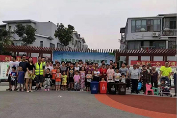 凯时·[中国]官方网站