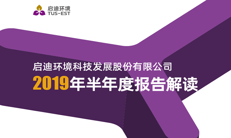 凯时·[中国]官方网站