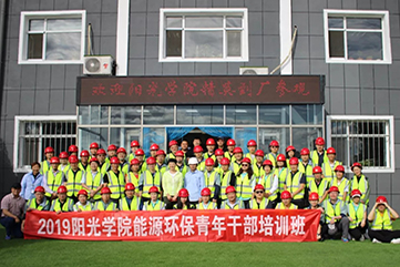 凯时·[中国]官方网站