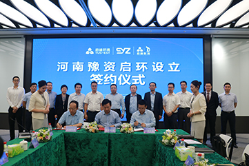 凯时·[中国]官方网站