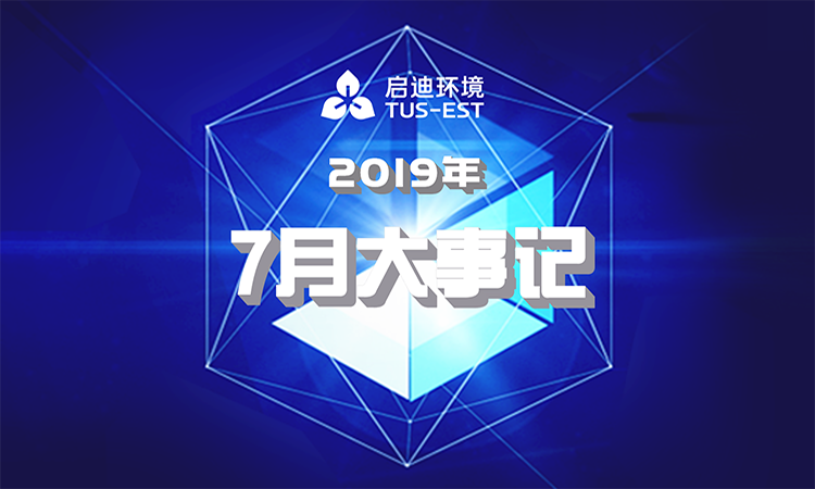 凯时·[中国]官方网站