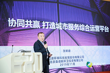 凯时·[中国]官方网站