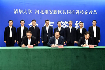 凯时·[中国]官方网站