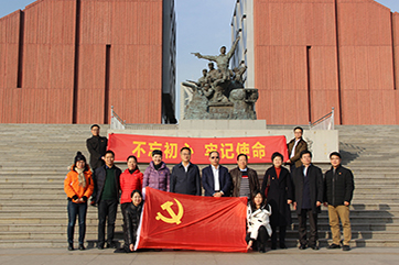 凯时·[中国]官方网站