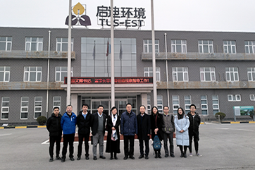 凯时·[中国]官方网站