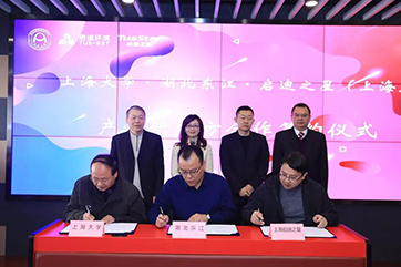 凯时·[中国]官方网站