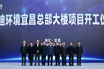 凯时·[中国]官方网站