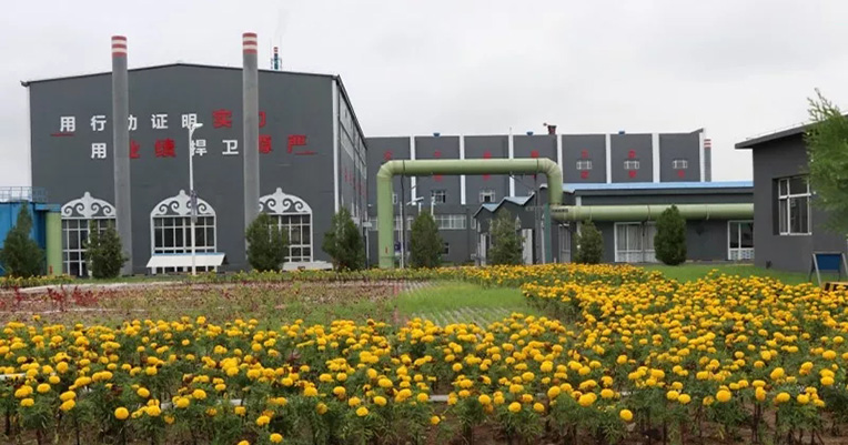 凯时·[中国]官方网站