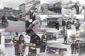 凯时·[中国]官方网站