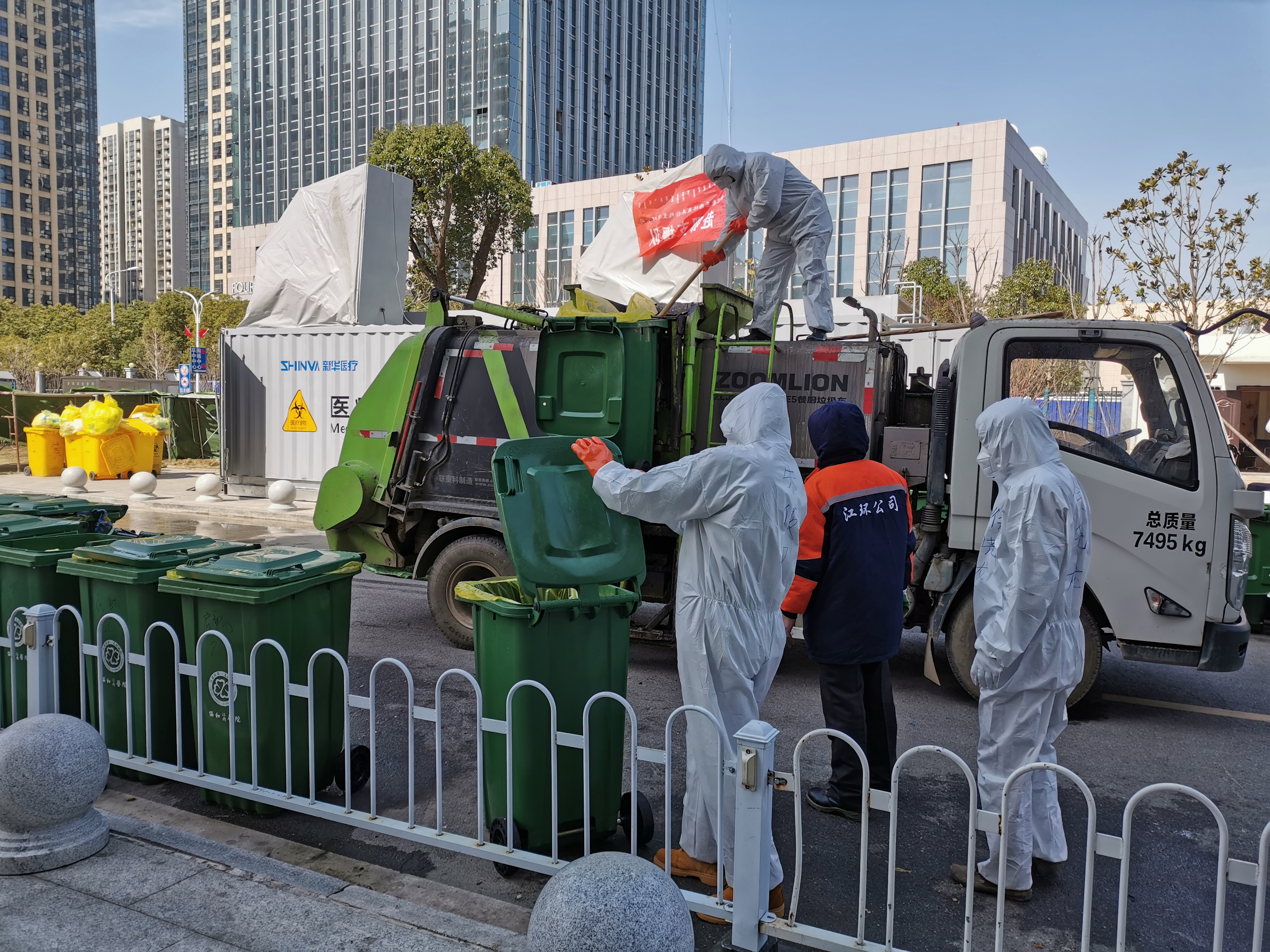 凯时·[中国]官方网站