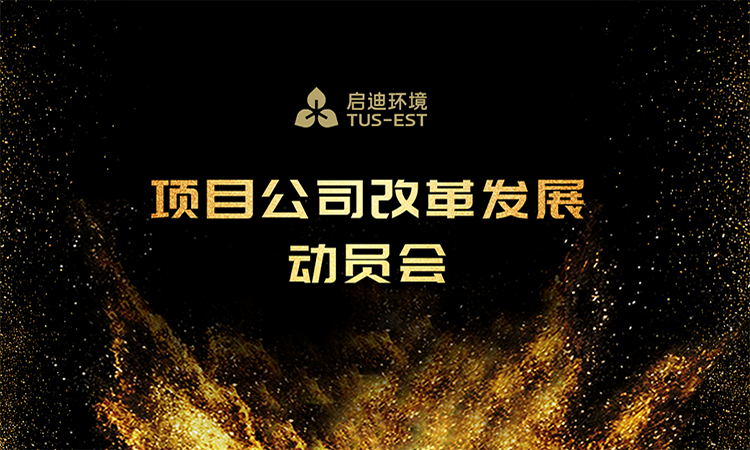 凯时·[中国]官方网站