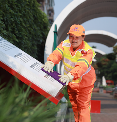 凯时·[中国]官方网站