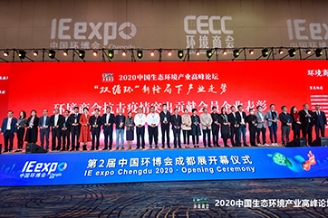 凯时·[中国]官方网站