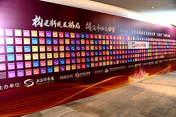 凯时·[中国]官方网站