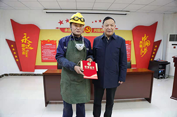 凯时·[中国]官方网站