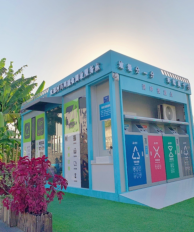 凯时·[中国]官方网站