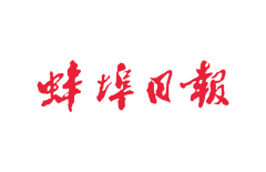 凯时·[中国]官方网站