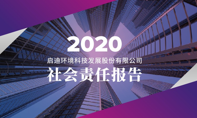 凯时·[中国]官方网站