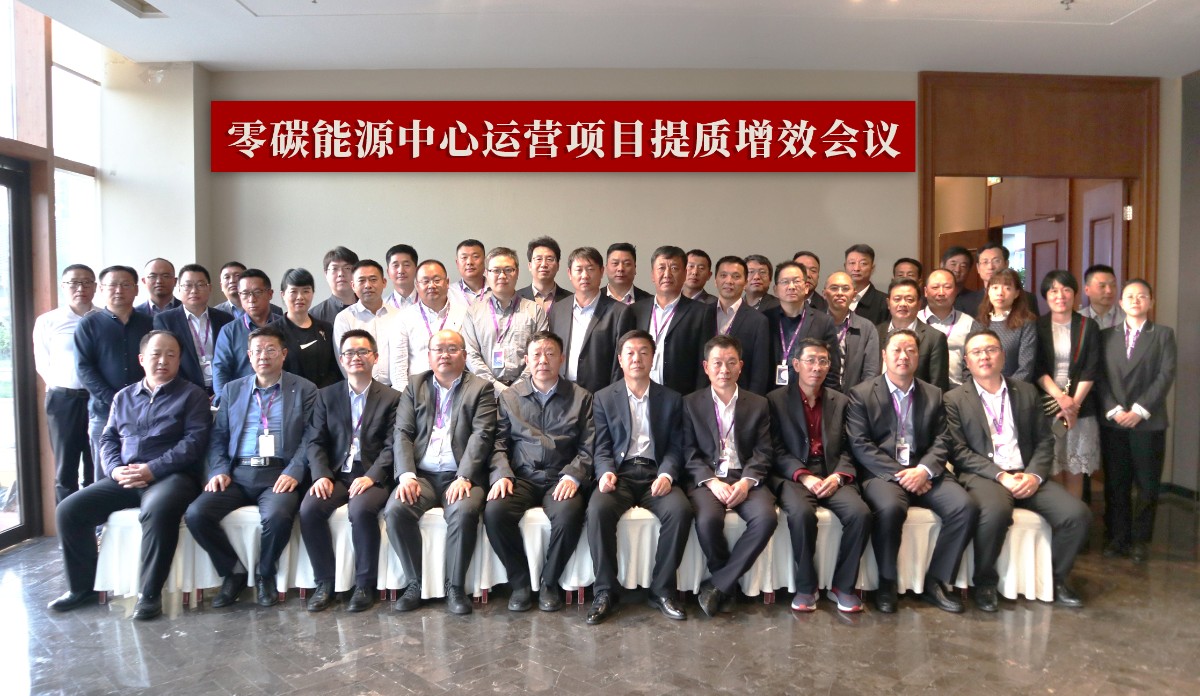 凯时·[中国]官方网站