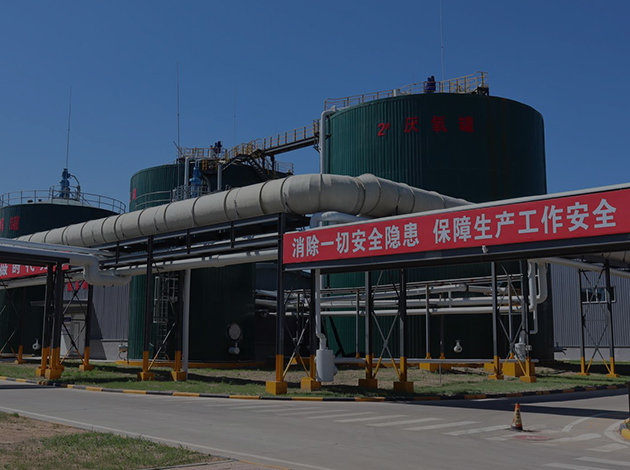 凯时·[中国]官方网站