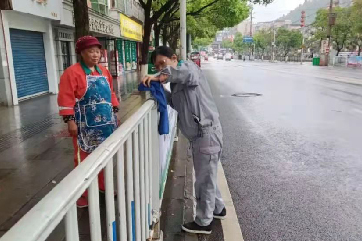 凯时·[中国]官方网站