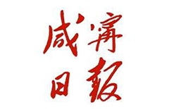 凯时·[中国]官方网站