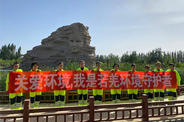 凯时·[中国]官方网站