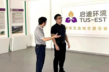 凯时·[中国]官方网站