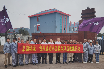 凯时·[中国]官方网站