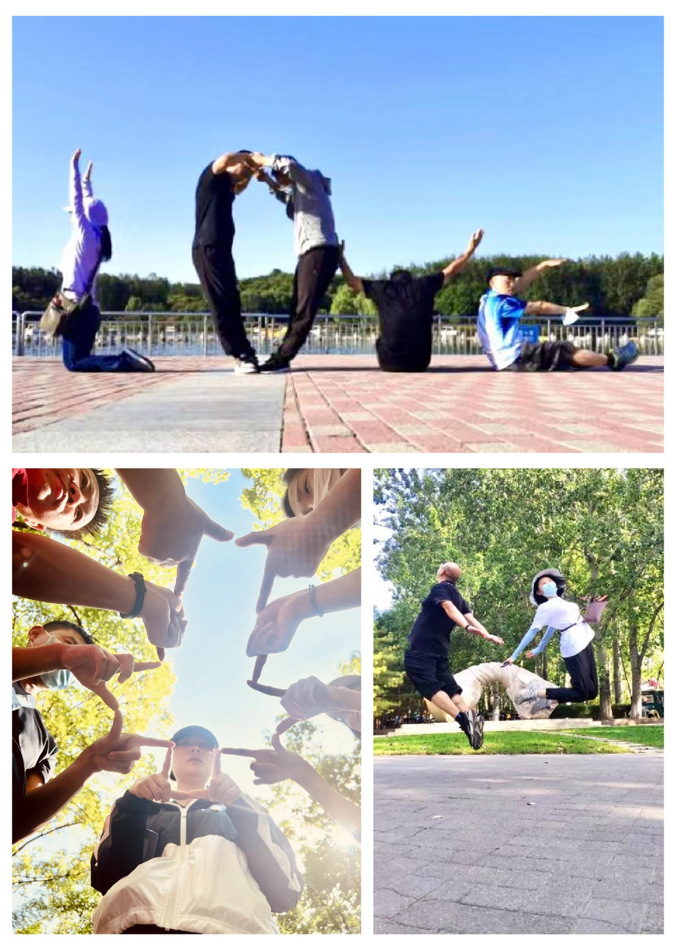 未问题-1_画板 1.jpg