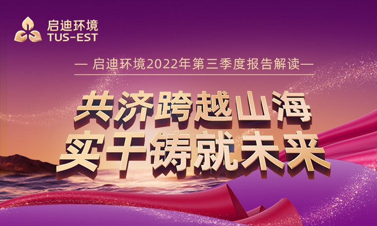 凯时·[中国]官方网站