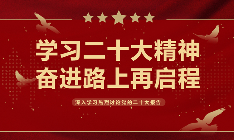 凯时·[中国]官方网站