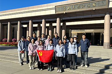 凯时·[中国]官方网站