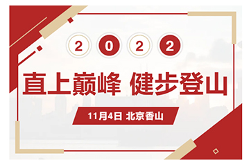 凯时·[中国]官方网站