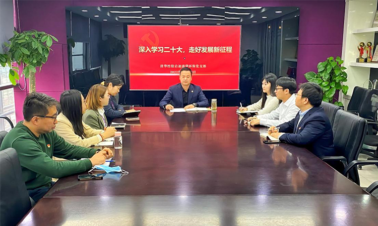 凯时·[中国]官方网站