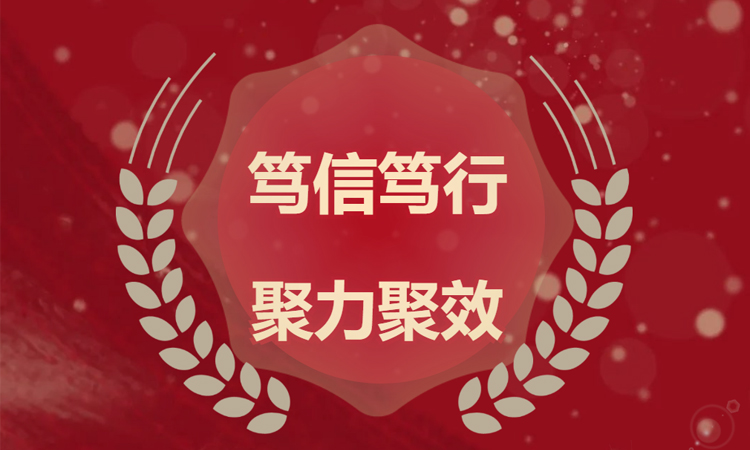 凯时·[中国]官方网站