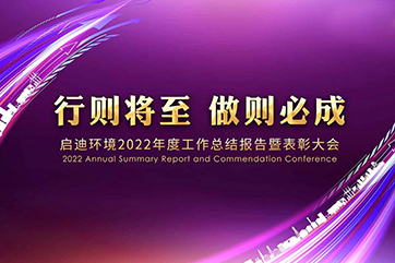 凯时·[中国]官方网站