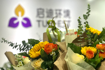 凯时·[中国]官方网站