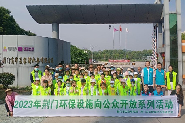 凯时·[中国]官方网站