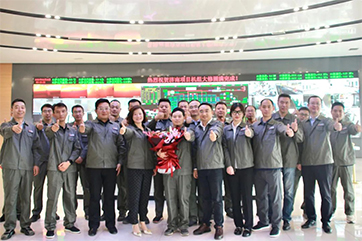 凯时·[中国]官方网站