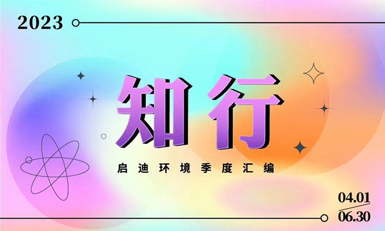 凯时·[中国]官方网站