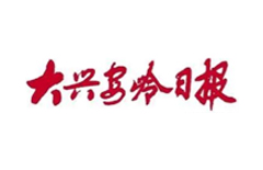 凯时·[中国]官方网站