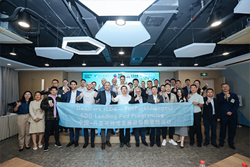 凯时·[中国]官方网站