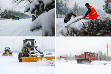 凯时·[中国]官方网站