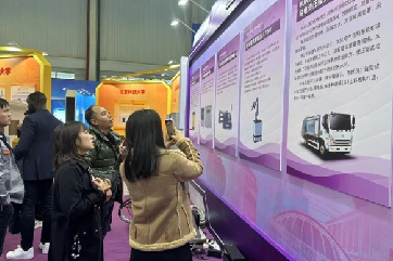 凯时·[中国]官方网站