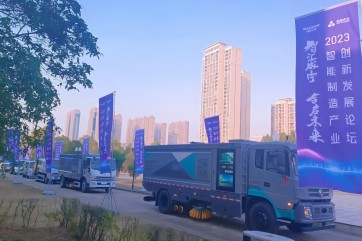 凯时·[中国]官方网站