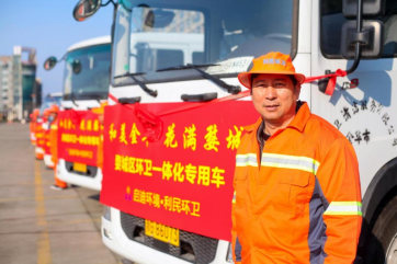 凯时·[中国]官方网站