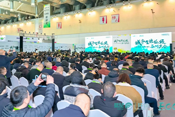 凯时·[中国]官方网站