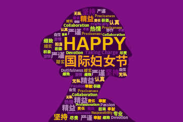 凯时·[中国]官方网站