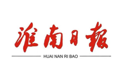 凯时·[中国]官方网站